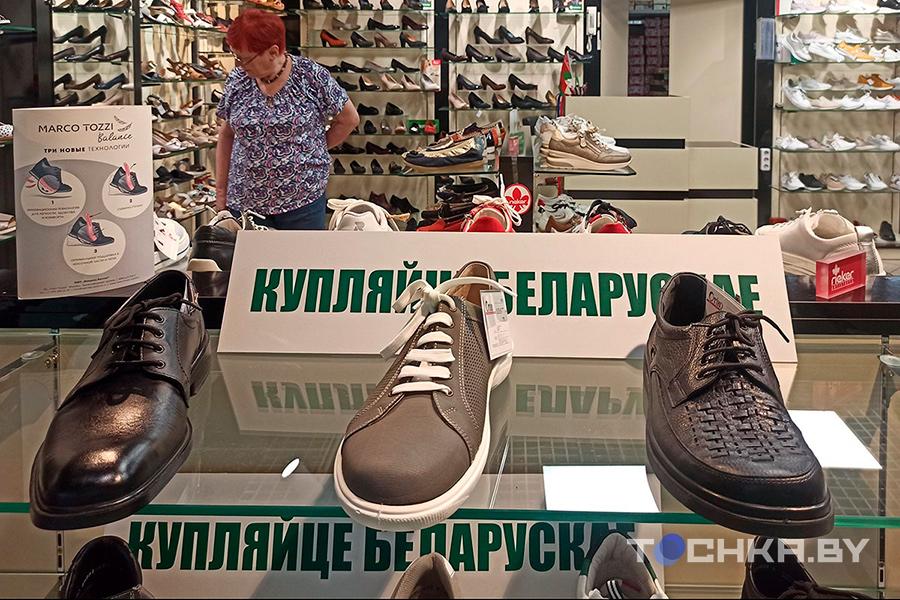 Исследование: как белорусы относятся к рекламе на родном языке