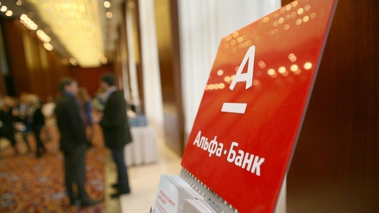 Чистая прибыль – 320 млн бел. руб. Какие еще цифры показал Альфа Банк за 2023 год?