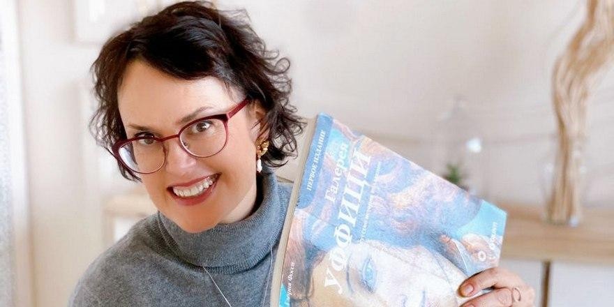 Как научиться любить себя и наконец-то стать счастливым: подборка книг